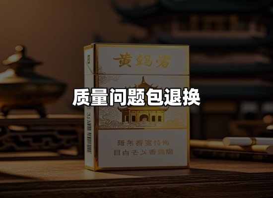 专业优势